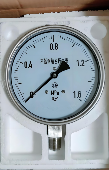 wechat_2025-08-20_143348_483_副本 wechat_2025-08-20_143348_483_副本