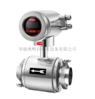 電磁流量計 電磁流量計
