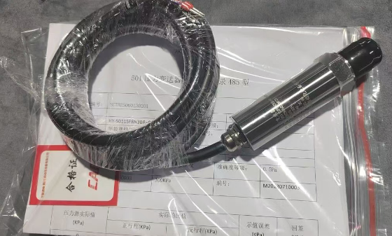 ScreenShot_2025-11-14_235851_109